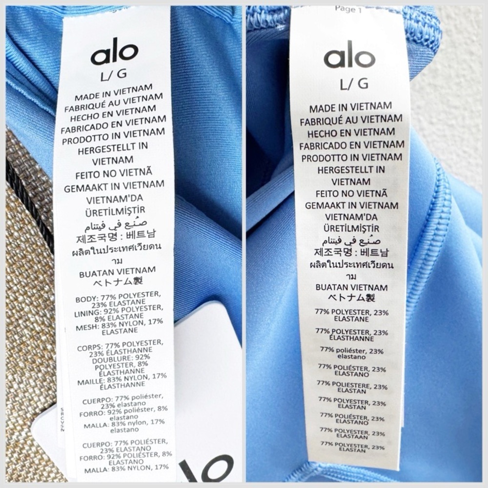 ALO Airlift Set, Crystal Clear Blue, Large - Picture 15 of 17